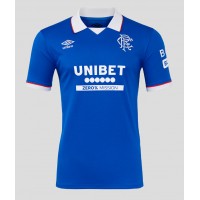 Rangers Hjemmedrakt 2025-26 Kortermet